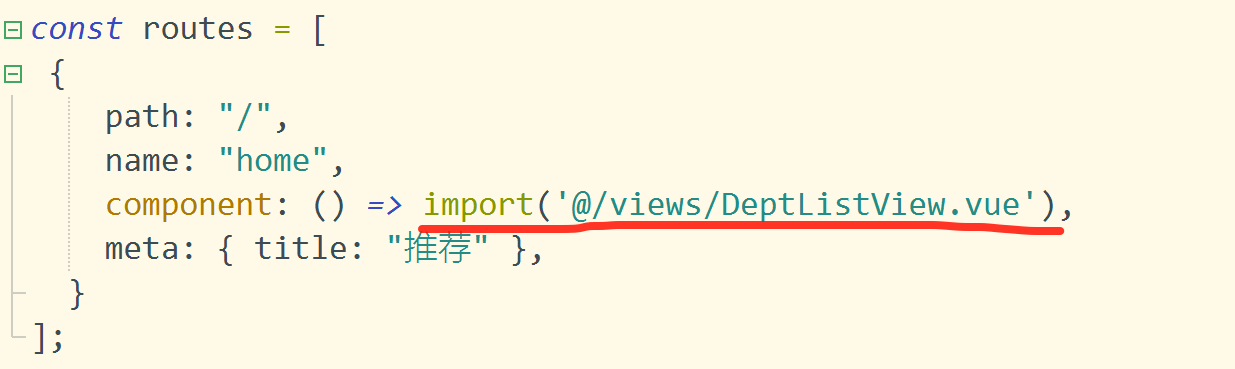 image-20250612170351161